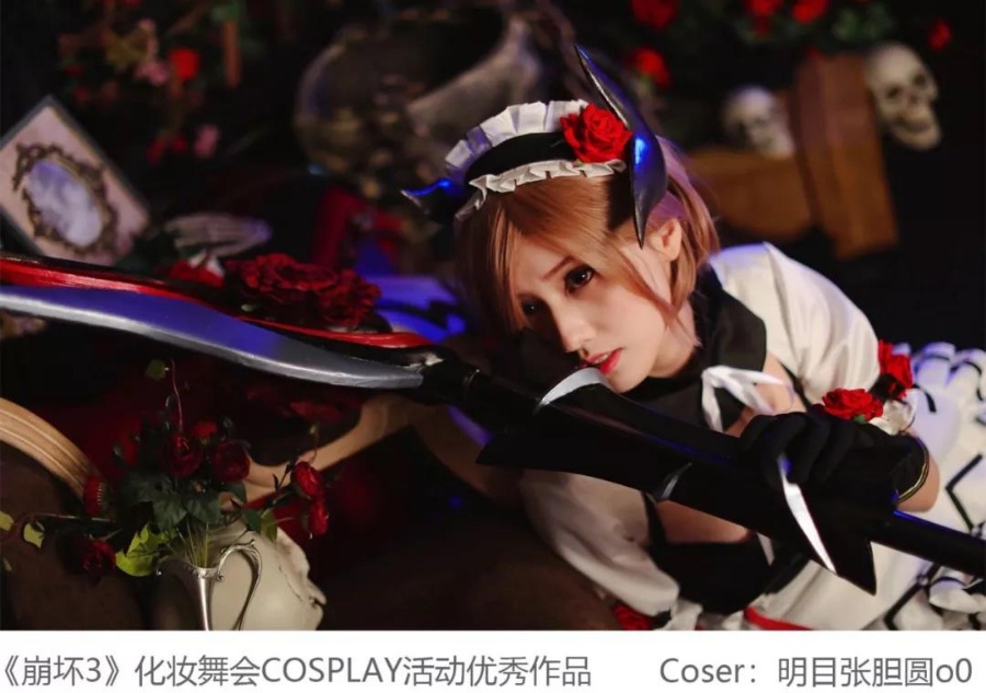 崩坏3 cosplay（七）