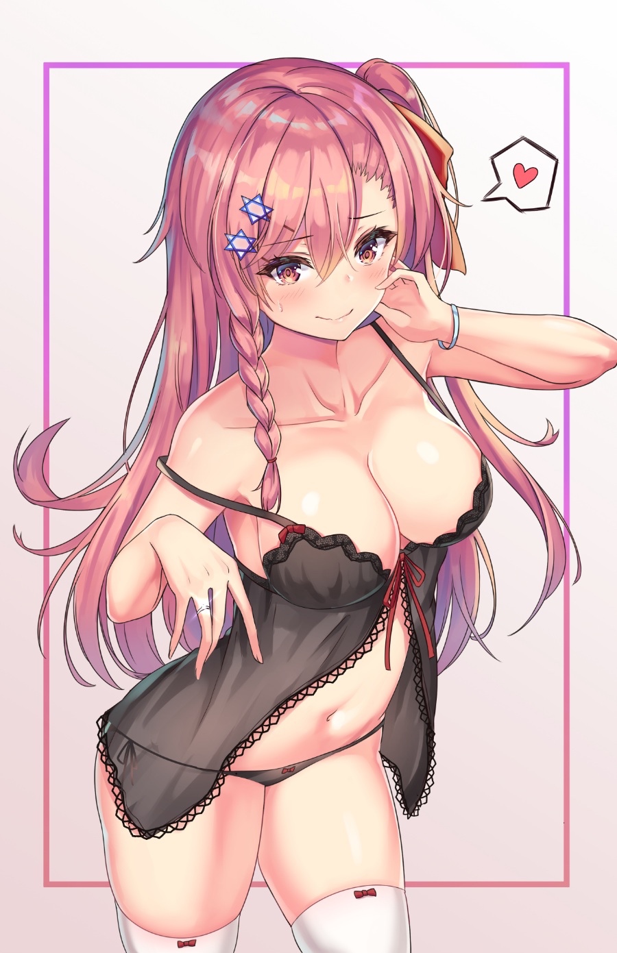 可爱的女孩子