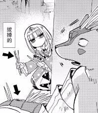 「在魔王城说晚安」推荐：被囚禁的公主只想睡个好觉!