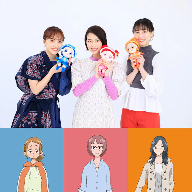 小魔女DoReMi 20周年纪念作品「寻找见习魔女」三人组声优公开!