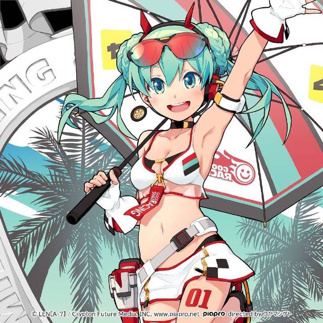 赛车初音2020设定图更新 网友：超可爱！