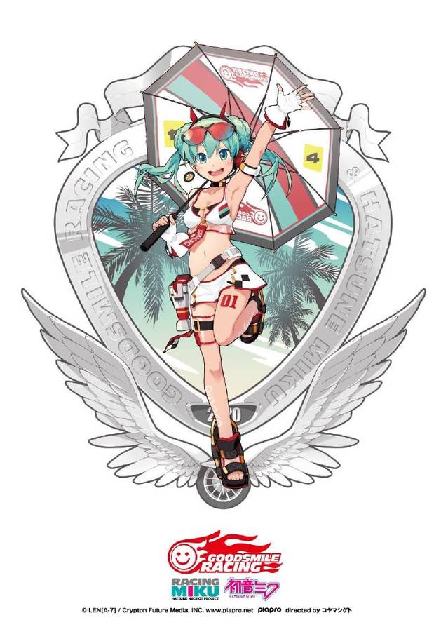 赛车初音2020设定图更新 网友：超可爱！