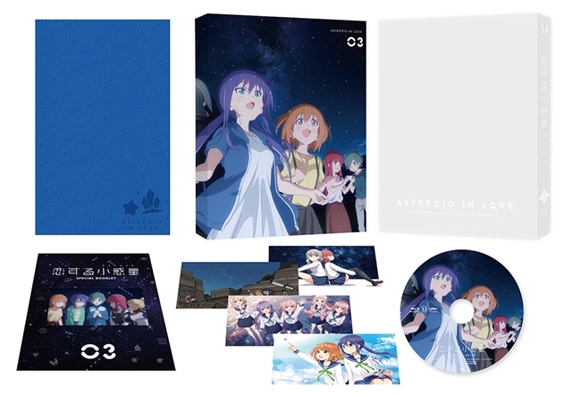 「恋爱小行星」BD&amp;DVD第三卷将于5月27发售