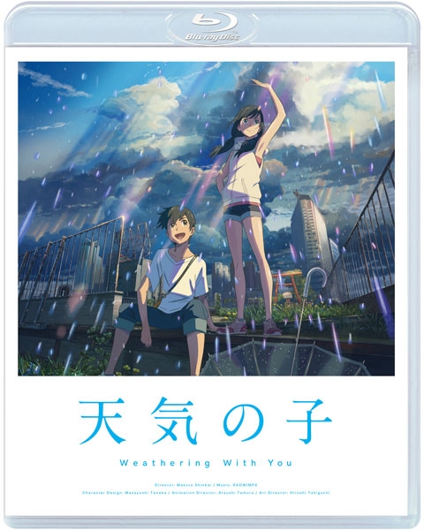 2019年日本票房冠军「天气之子」BD发售日期确定