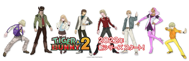 「TIGER &amp; BUNNY 2」公开角色信息，预计2022年播放