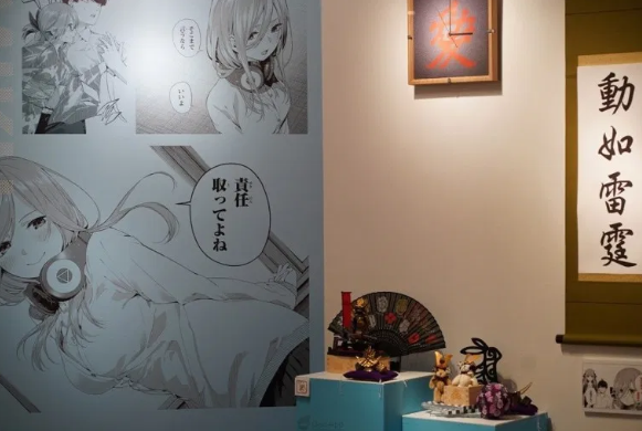 「五等分的新娘展」将于7月在台湾开展