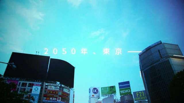 「RE：BEL ROBOTICA」企划概念影像