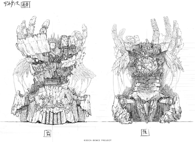 「DECA-DENCE」移动要塞的设定画公开