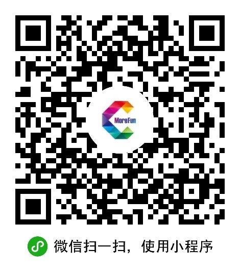 达龙云电脑确认参展2020ChinaJoyBTOC将再续精彩