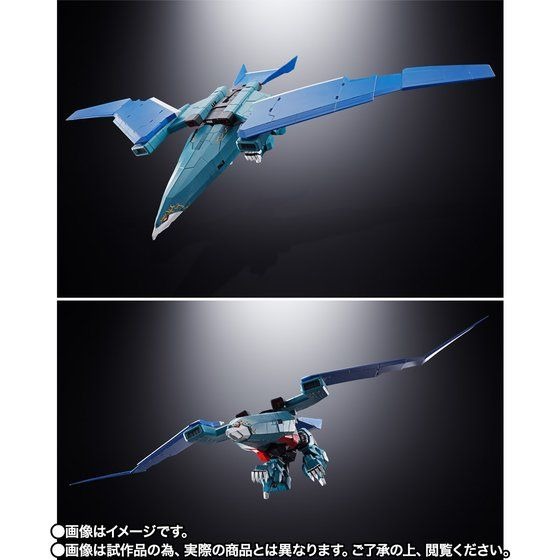 超合金魂 GX-94 「超兽机神断空我」 Black Wing 开订