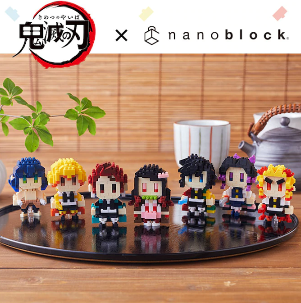 「鬼灭之刃」nanoblock系列开始预定