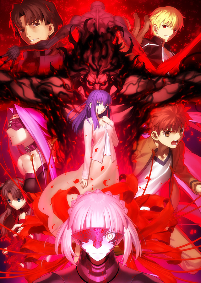 剧场动画「Fate/stay night [HF]」最终章上映前CM放出