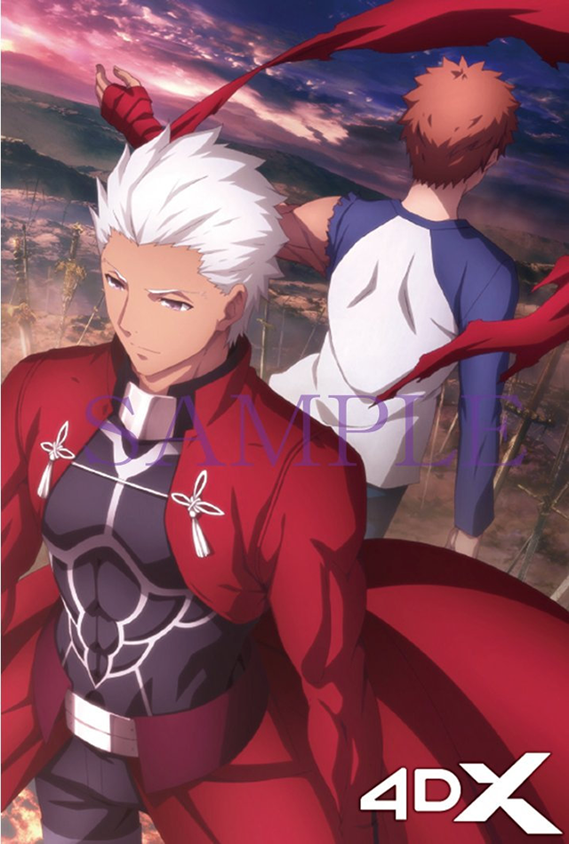 「Fate/stay night [HF]」第三部电影4D上映版特典公开