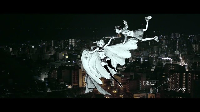 漫画「那徜徉在夜晚的歌声（夜曲）」公开特别PV 纪念第四卷发售