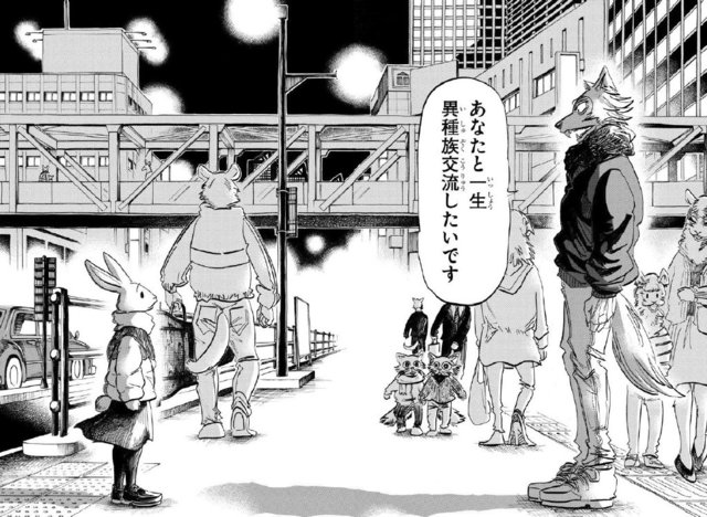 「BEASTARS」最终话情报公开