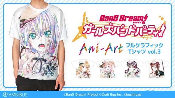 「BanG Dream!少女乐团派对」主题痛T上架日本「AMNIBUS」开启预售