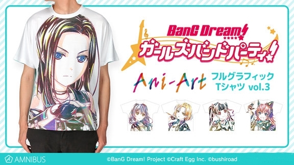 「BanG Dream!少女乐团派对」主题痛T上架日本「AMNIBUS」开启预售