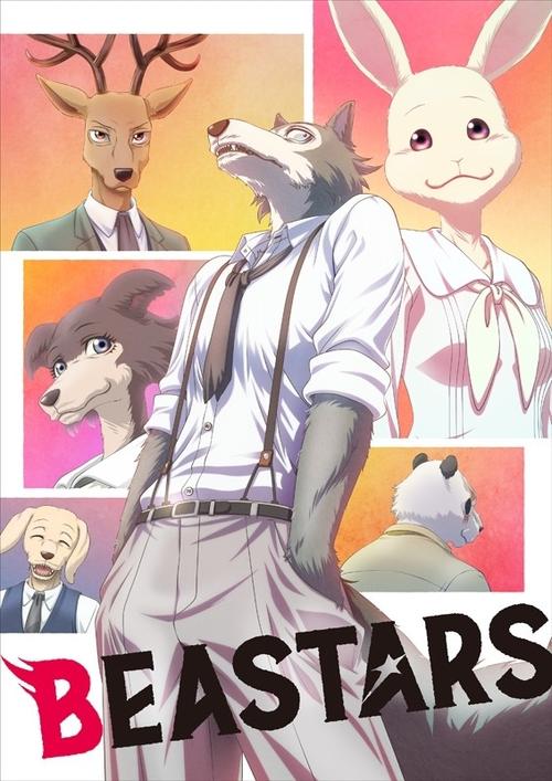 电视动画「BEASTARS」第2季OP情报公开