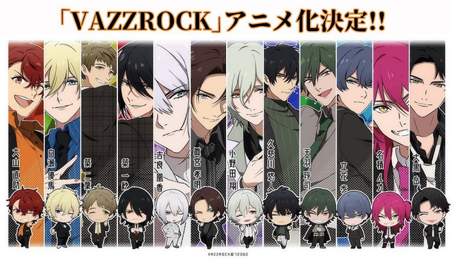 2.5次元偶像系列「VAZZROCK」宣布动画化