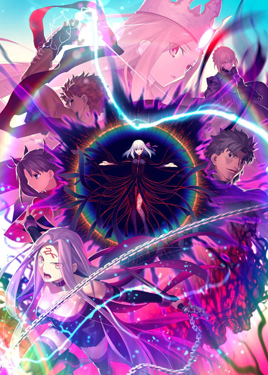 「Fate」剧场版「命运之夜——天之杯」最终章BD&amp;DVD发售日期确定