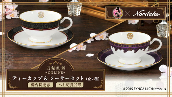 Noritake与「刀剑乱舞」合作推出角色周边茶具