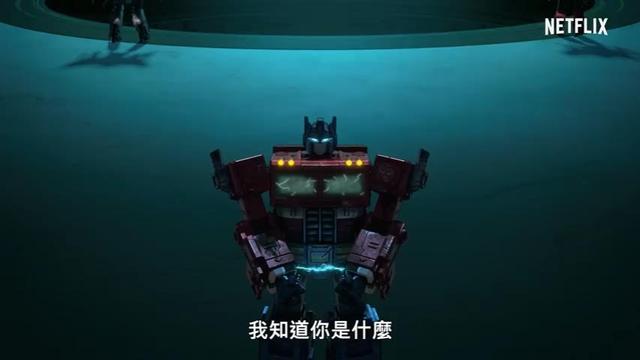 Netflix动画「变形金刚：赛博坦之战三部曲 地球崛起」公开中文预告