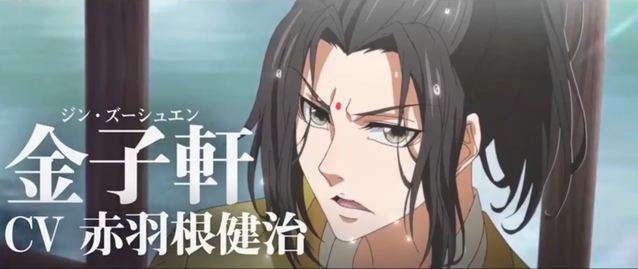 「魔道祖师」日语吹替版金凌等新角色PV公开