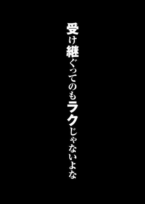 TV动画「名侦探柯南」公布播出1000集纪念图