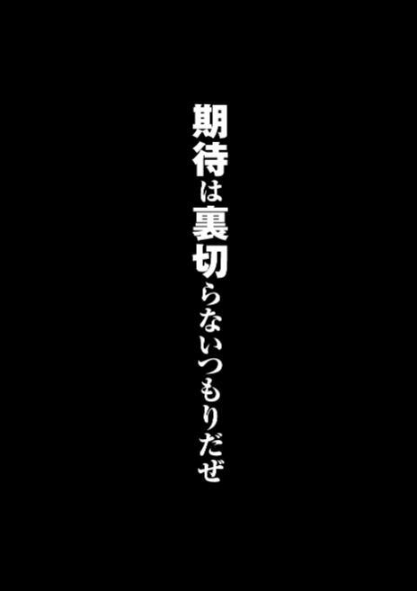 TV动画「名侦探柯南」公布播出1000集纪念图