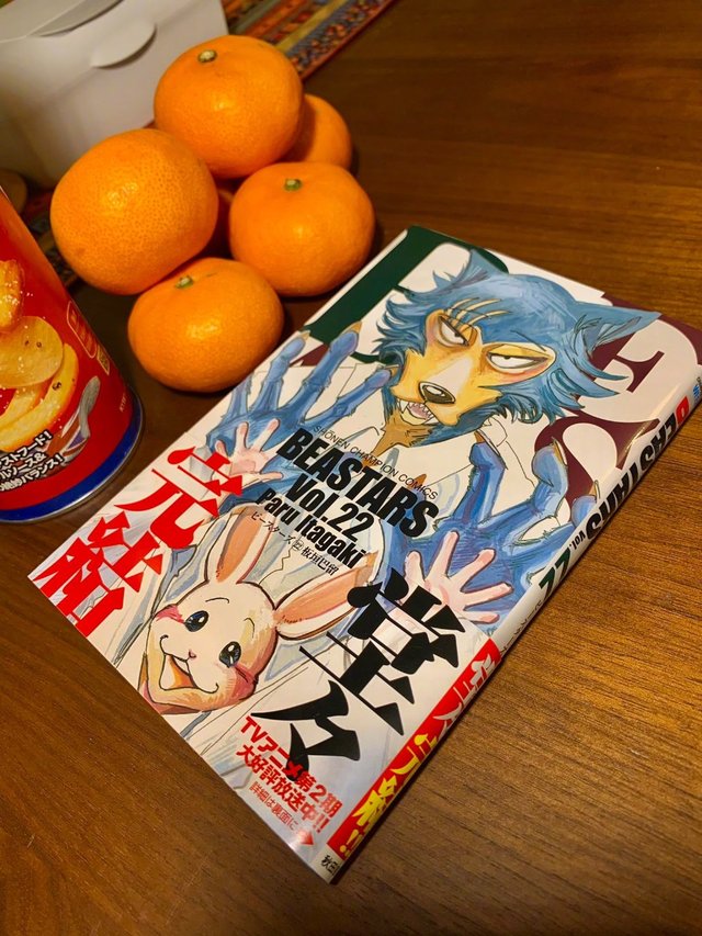 漫画「BEASTARS」最终卷1月8日发售