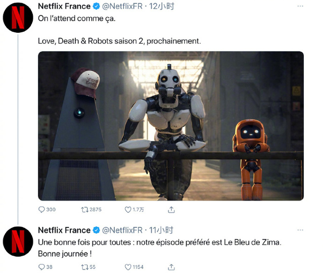 Netflix动画「爱，死亡和机器人」将推出第2部