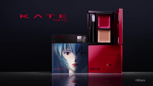 「EVA」&times; KATE &times;米山舞联动口红新动画CM公开