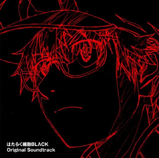 「工作细胞BLACK」原声集封面公开