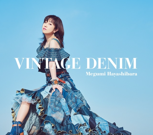 声优林原惠美精选专辑「VINTAGE DENIM」即将发售
