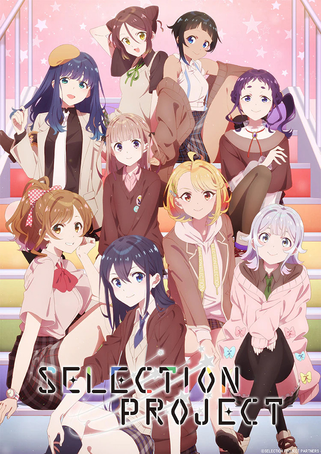 TV动画「SELECTION PROJECT」第二弹视觉图公布