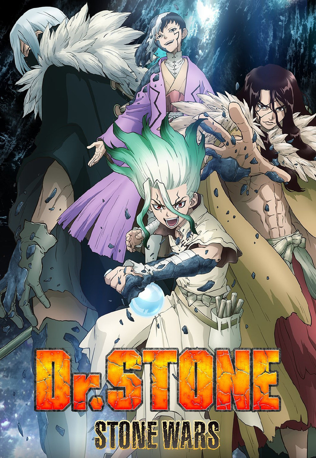 TV动画「Dr.STONE石纪元」续篇决定制作