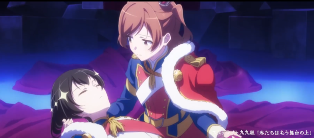 剧场版动画「少女☆歌剧Revue Starlight」正式PV公开