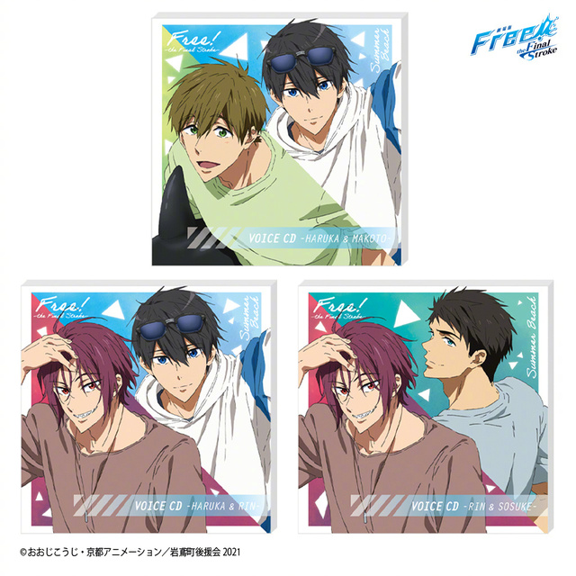 「Free!–the Final Stroke–」联动TAITO～A赏公开
