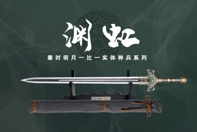 展商速递丨一比一还原渊虹风采，玄机科技确定参展CCG EXPO 2021！