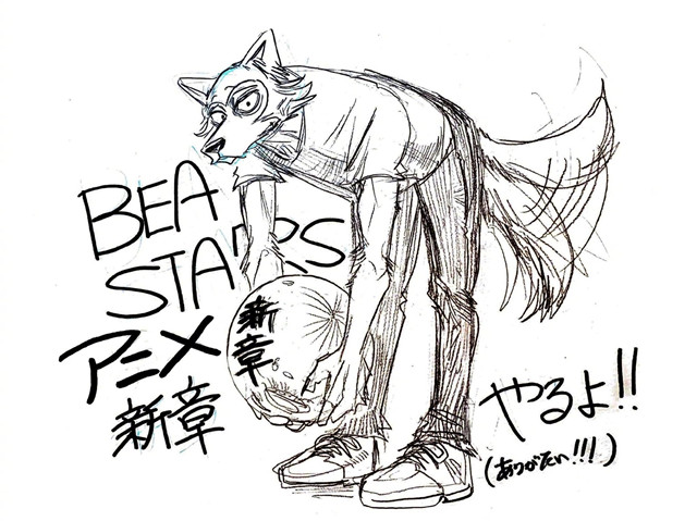 「BEASTARS」新作动画制作决定贺图公开