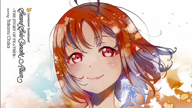 Lovelive Sunshine 高海千歌专辑试听片段公开 幻猫acg