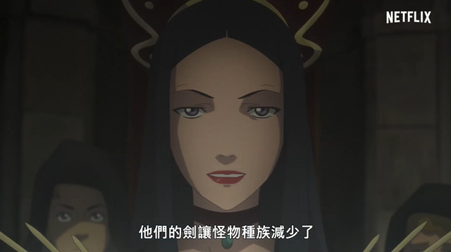 动画「巫师：狼之噩梦」中文版新预告公开