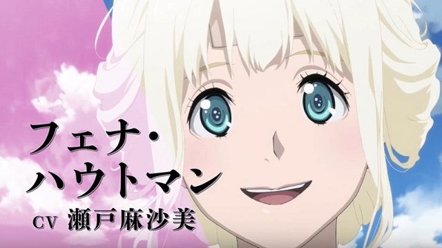 原创TV动画「海贼王女」公开最新角色PV