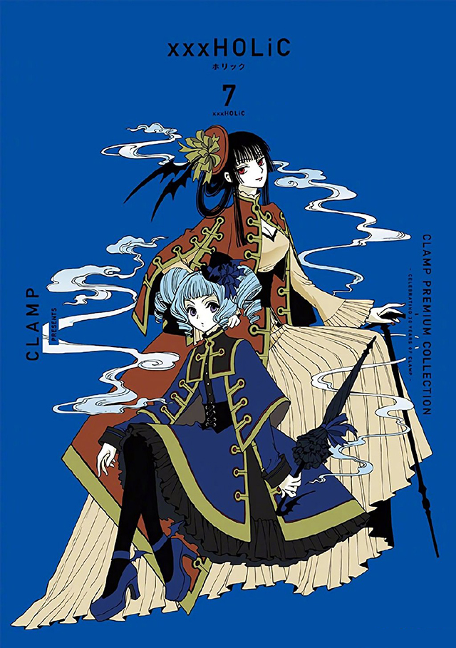 漫画「CLAMP PREMIUM COLLECTION &times;&times;&times;HOLiC」第7、8卷封面公开