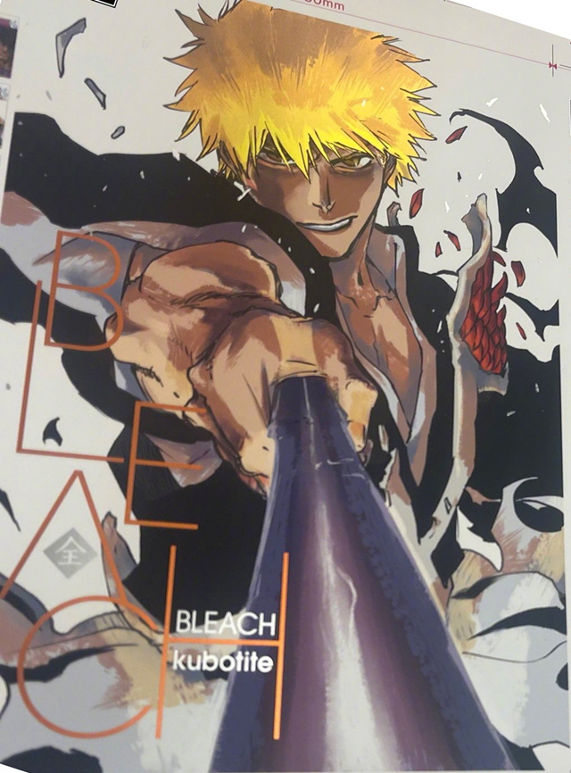 久保带人「死神 BLEACH」“全卷一册”封面公开