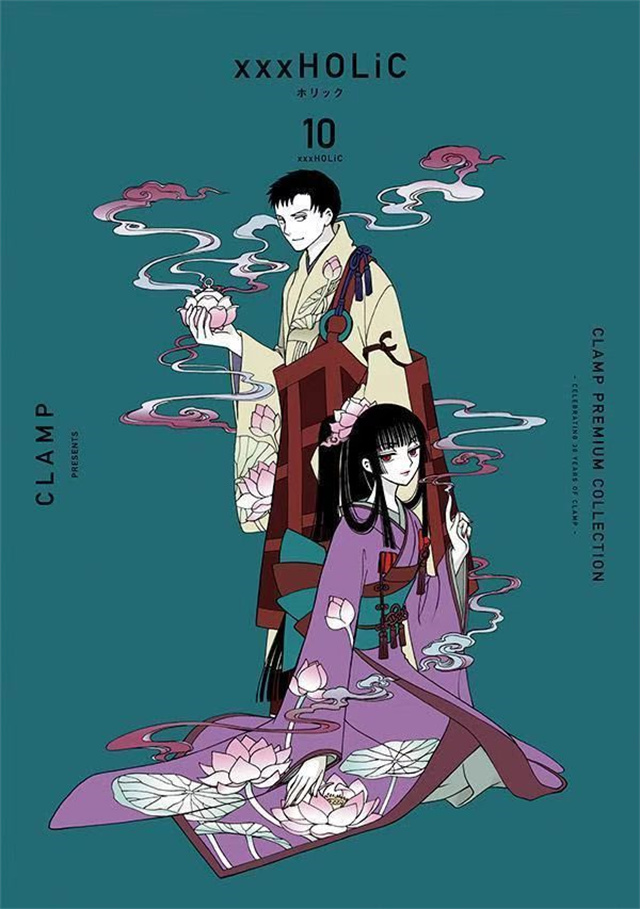 「CLAMP PREMIUM COLLECTION xxxHOLiC」第9、10卷封面公开