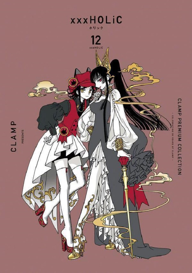 「CLAMP PREMIUM COLLECTION &times;&times;&times;HOLiC」第11、12卷封面公开