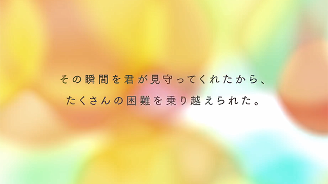 「BanG Dream！」五周年活动OP主题曲动画公开