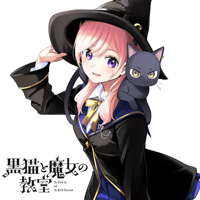 漫画新作「黑猫与魔女的教室」公开宣传视觉图