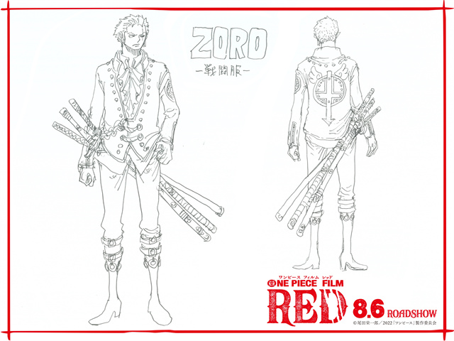 剧场版动画「ONE PIECE FILM RED」各角色战斗服设计图公开